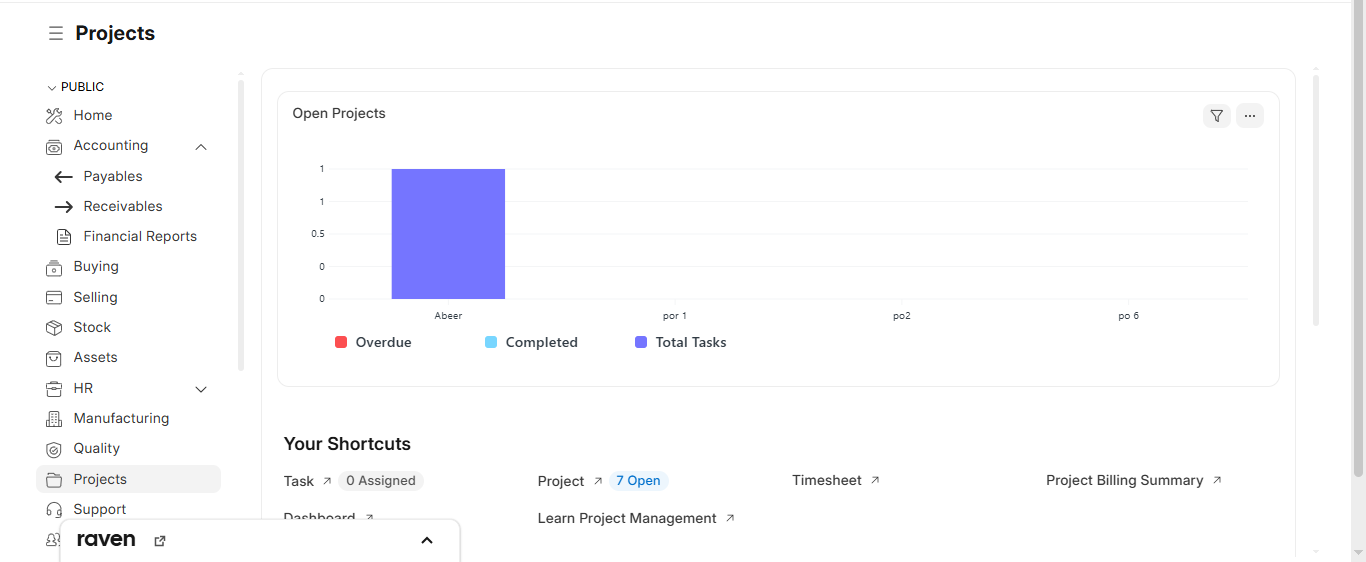 إدارة المقررات الدراسية